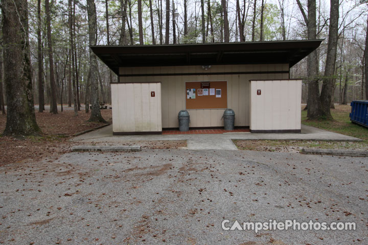 South Cumberland State Park Restroom
