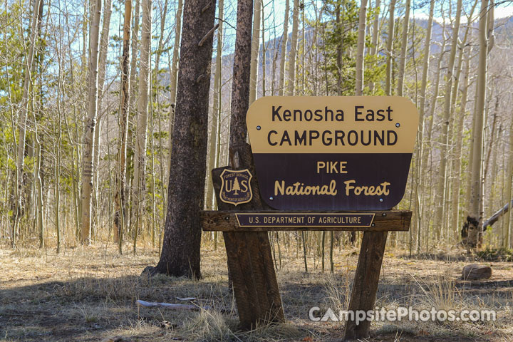 Kenosha East Campground Sign