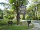 Bradbury Mountain State Park Sign