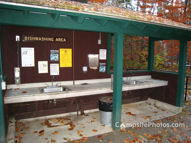 Monadnock State Park dishwashstation