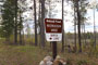 Birch Lake Campground Sign