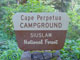 Cape Perpetua Campground Sign