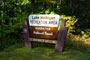 Lake Michigan Recreation Area Sign