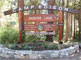Camp Edison Sign