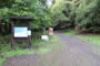 Pomo Canyon Campground Entrance