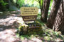 East Fork Campground Sign