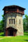 Lake Bronson State Park Tower