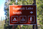 Summit Lake South Sign