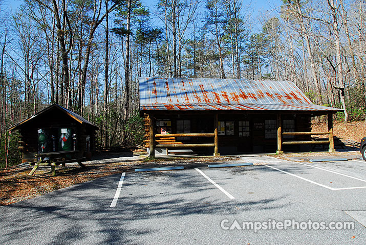 Table Rock State Park Store