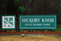 Hickory Knob State Resort Park Sign