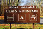 Lewis Mountain Sign