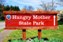 Hungry Mother State Park Sign